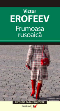 screen-shot-2016-10-14-at-13-58-34